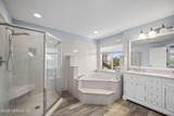 7094 Ocean Shore Boulevard - Photo 40