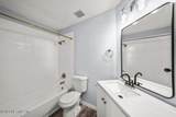 477 Shamrock Avenue - Photo 16