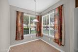 14028 Saddlehill Court - Photo 23