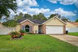 7410 Sweet Rose Lane - Photo 2