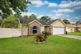 7410 Sweet Rose Lane - Photo 3