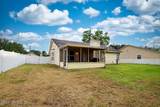 7410 Sweet Rose Lane - Photo 5