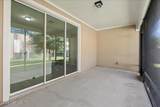 10858 Stanton Hills Drive - Photo 31