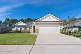10858 Stanton Hills Drive - Photo 6