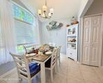 2859 Sutton Estates Circle - Photo 5
