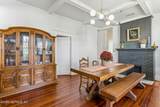 1544 Perry Street - Photo 20
