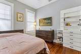 1544 Perry Street - Photo 32
