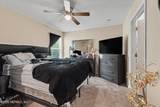 7948 Siskin Avenue - Photo 11
