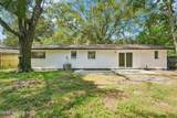 5105 Seaboard Avenue - Photo 33