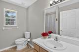 556 Fox Hollow Lane - Photo 17