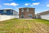 2433 Beachview Drive - Photo 45