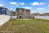 2433 Beachview Drive - Photo 46