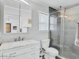 1709 Ashmore Green Drive - Photo 20