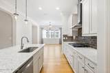 429 Wingstone Drive - Photo 5