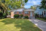 2327 10TH Street - Photo 2