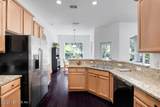 112 Lige Branch Lane - Photo 15
