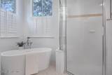 112 Lige Branch Lane - Photo 25