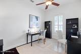 112 Lige Branch Lane - Photo 26