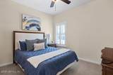 112 Lige Branch Lane - Photo 28