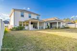 358 Rambling Brook Trail - Photo 38