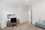 358 Rambling Brook Trail - Photo 6
