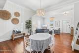 1230 Beech Street - Photo 10