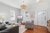 1230 Beech Street - Photo 7