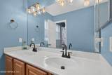 11249 Panther Creek Parkway - Photo 32