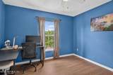 11249 Panther Creek Parkway - Photo 34
