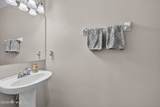 11249 Panther Creek Parkway - Photo 39