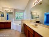 825 Lord Nelson Boulevard - Photo 12