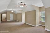 808 Reston Court - Photo 44
