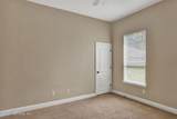 808 Reston Court - Photo 46