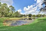 808 Reston Court - Photo 55