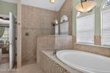 591 Thornwood Lane - Photo 26