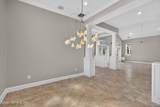 117 Island Cottage Way - Photo 14