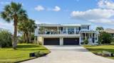 420 Porpoise Point Drive - Photo 9