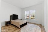 179 Navigators Road - Photo 33