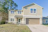 507 Worcester Court - Photo 1