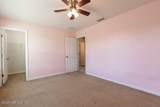 507 Worcester Court - Photo 33