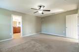 507 Worcester Court - Photo 4