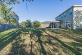 507 Worcester Court - Photo 43