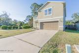 507 Worcester Court - Photo 6