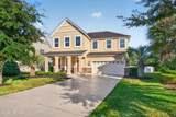 1460 Autumn Pines Drive - Photo 2