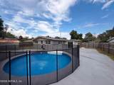 4406 Lane Avenue - Photo 5
