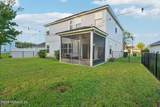 39 Balmoral Castle Drive - Photo 10