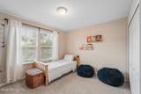 39 Balmoral Castle Drive - Photo 38