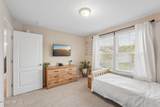 39 Balmoral Castle Drive - Photo 39
