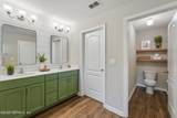 39 Balmoral Castle Drive - Photo 47
