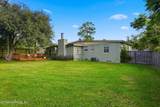 2044 West Road - Photo 29